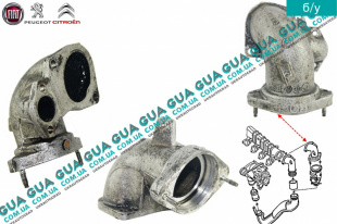 Патрубок впускного коллектора ( фланец )   