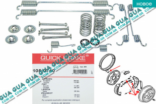Ремкомплект барабанных колодок / комплект возвратных пружин тормозного механизма  D255x60 ( система BENDIX )   