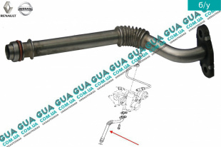 Трубка обратки масла с турбины ( слива масла )   