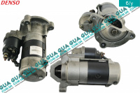 Стартер ( Бендикс 12 зубов ) 