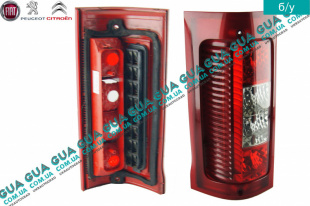 Фонарь задний левый   