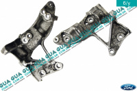 Кронштейн / лапа двигателя / генератора