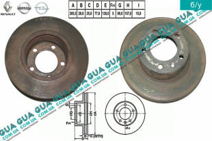 Тормозной диск вентилируемый передний R16 D305 Vauxhal / ВОКСХОЛ MOVANO 2003-2010 2.5DCI (2463 куб.см.)