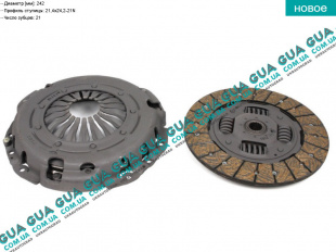 Комплект сцепления   