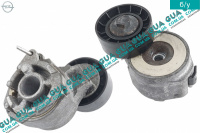 Натяжной механизм ремня генератора ( Натяжная планка / ролик / натяжитель )