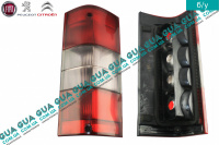 Фонарь задний правый