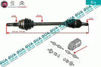 Полуось левая 35z/41z/806mm ( привод в зборе с шрусами )