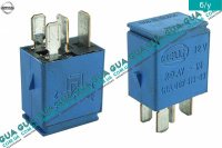 Многофункциональное реле 12V ( топливного насоса ТНВД ) 