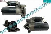 Стартер ( Бендикс 10 зубов )