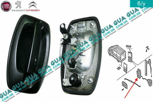 Ручка задней правой распашной двери наружная   