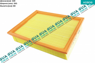 Фильтр воздушный   