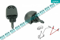 Распылитель омывателя лобового стекла ( форсунка )