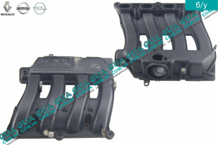 Коллектор впускной ( пластик )   