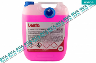 Антифриз -35с G12 красный 10л. ( готов к использованию ) SsangYong / САНГЙОНГ KYRON 2.0XDI (1998 куб.см.)