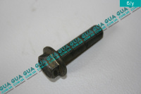 Болт / винт шкива коленвала M12X1.25-45