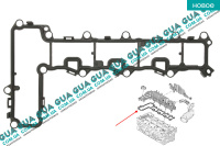 Прокладка клапанной крышки