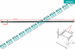 Торсион задний левый / правый  D19.5mm L1030 mm Peugeot / ПЕЖО PARTNER M49 1996-2003 / ПАРТНЕР М49 98-03 1.9D (1905 куб. см.)