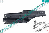 Крышка защитная ручки передней двери левой