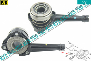 Выжимной подшипник ( на 3 болта / винта )   