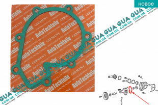 Прокладка водяного насоса ( водяной помпы ) ( OM601/602 )   