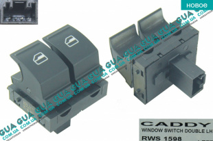 Кнопка стеклоподъемника левая   