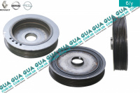 Шкив коленвала демпферный 7 ручейков ( Шкив коленчатого вала )