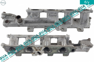 Впускной коллектор ( метал )   
