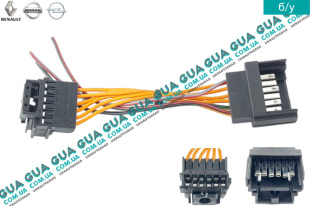 Фишка / разъем с проводами / штекер платы заднего фонаря ( рефлектора стоп фари прицепного )   