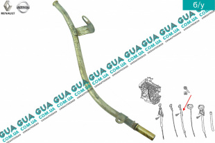 Трубка масляного щупа   