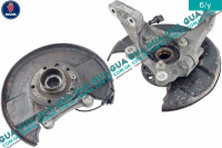 Поворотный кулак / цапфа правая с ступицей с ABS / АБС / 30 шлица