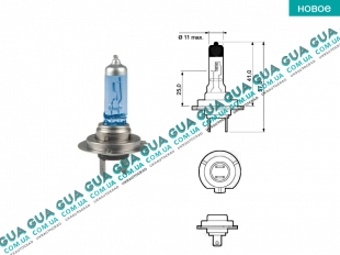 Лампа / лампочка H7 12V 55W Blue Light ярко-голубой свет   