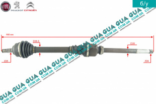 Полуось передняя правая 24/25 ( привод в зборе с шрусами без  АБС / ABS )   