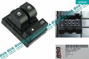 Блок кнопок управления стеклоподьёмниками левый ( без зеркал )   