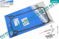 Прокладка масляного поддона ( метал ) SsangYong / САНГЙОНГ KYRON 2.0XDI (1998 куб.см.)