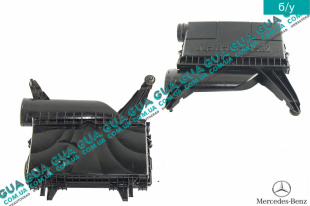 Корпус воздушного фильтра   