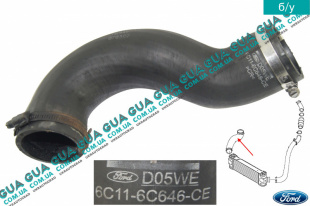 Патрубок интеркулера ( от радиатора к коллектору )   