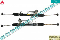 Рулевая рейка гидравлическая