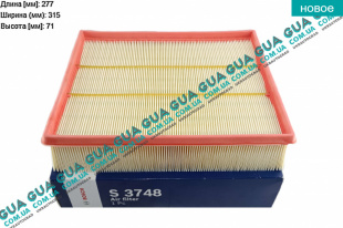 Фильтр воздушный   