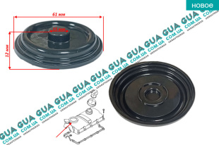 Мембрана клапана вентиляции картерных газов маслоотделителя ( сапуна клапанной крышки ) VW / ВОЛЬКС ВАГЕН TRANSPORTER V 2003- / ТРАНСПОРТЕР 5 03- 2.0TDI (1968 куб.см.)
