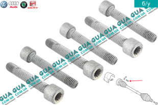 Болт / винт крепления полуоси / привода M8X48 ( комплект 6шт. )   