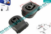 Резинка крепления глушителя ( резиновое кольцо ) 1 шт