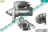 Стартер ( Бендикс 10 зубов ) 