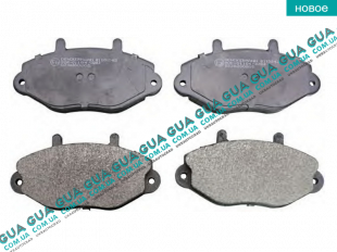 Тормозные колодки передние   