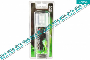 Освежитель воздуха / ароматизатор с распылителем K2 COSMO GREEN APPLE 50ml   