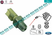 Датчик давления масла