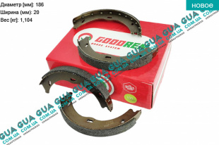 Колодки ручного тормоза ( Bosch )   