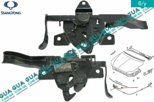 Замок капота англ. SsangYong / САНГЙОНГ KYRON 2.0XDI (1998 куб.см.)