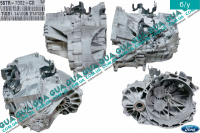 Коробка переключения передач механическая 6 ступенчатая ( КПП гидравлический выжим )