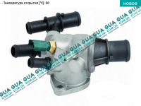 Корпус термостата / термостат / фланец охлаждающей жидкости ( 88 С ) Fiat / ФИАТ BRAVO I 1996-2001 / БРАВО 1 1.9JTD (1910 куб.см.)