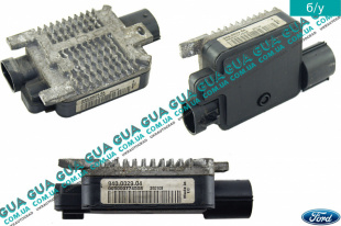 Блок управления вентиляторами ( реле оборотов вентилятора охлаждения ) Volvo / ВОЛЬВО S80 I 2.5TDI (2461 куб.см.)